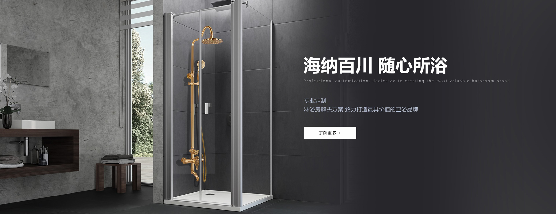 球探体育如何选择买球
