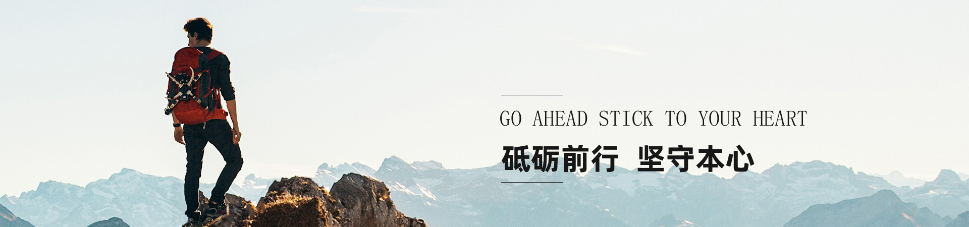 球探体育如何选择买球
