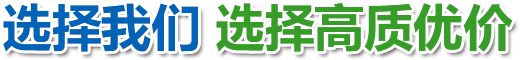 球探体育如何选择买球
