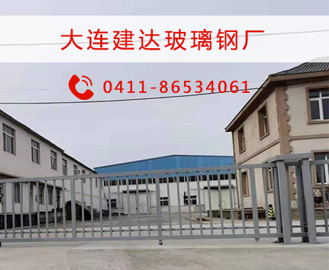 球探体育如何选择买球
