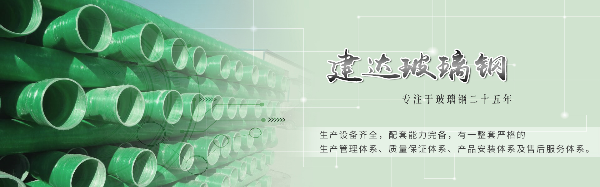 球探体育如何选择买球
